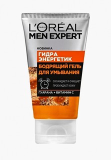 Гель для умывания LOreal Paris LOreal Men Expert "Гидра Энергетик", 100 мл