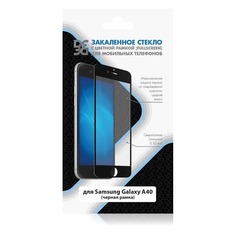 Защитное стекло для экрана DF sColor-71 для Samsung Galaxy A40, прозрачная, 1 шт, черный [df scolor-71 (black)]