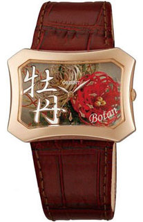 Японские женские часы в коллекции Dressy Женские часы Orient UBSQ005E