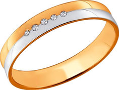 Золотые кольца Кольца SOKOLOV 1110151_s