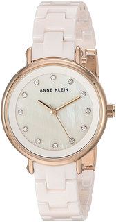 Женские часы в коллекции Ceramics Женские часы Anne Klein 3312LPRG