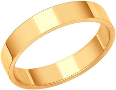 Золотые кольца SOKOLOV