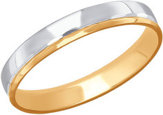Золотые кольца Кольца SOKOLOV 110157_s