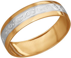 Золотые кольца Кольца SOKOLOV 110113_s