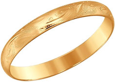 Золотые кольца Кольца SOKOLOV 110209_s
