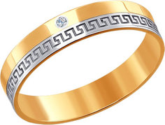 Золотые кольца Кольца SOKOLOV 1110191_s