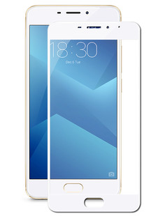 Аксессуар Защитное стекло для Meizu M5 Note Onext White Frame 41451