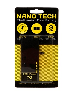 Аккумулятор Nano Tech 1960 mAh для APPLE iPhone 7