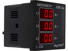 Амперметр Digitop АМ-3M