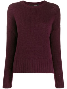 Incentive! Cashmere джемпер с отделкой в рубчик