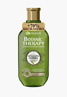 Шампунь Garnier Botanic Therapy Олива 400 мл