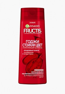 Шампунь Garnier Фруктис, Годжи Стойкий цвет, укрепляющий, для окрашенных или мелированных волос, 250 мл, с ягодами Годжи