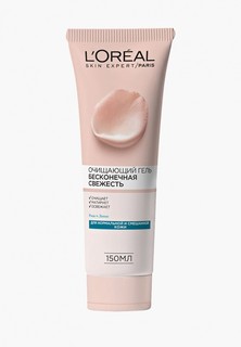 Гель для умывания LOreal Paris LOreal Бесконечная Свежесть, для нормальной и смешанной кожи, 150 мл, с экстрактами Розы и Лотоса