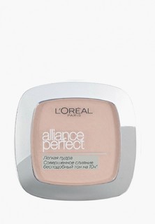 Пудра компактная LOreal Paris L'Oreal Alliance Perfect Совершенное слияние, минеральная с атласным финишем