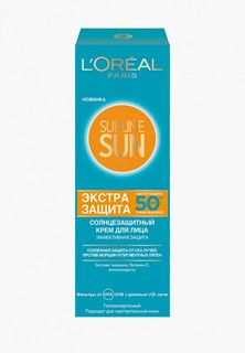 Крем солнцезащитный LOreal Paris L'Oreal Sublime Sun "Экстра защита", гипоаллергенный, SPF 50, 75 мл