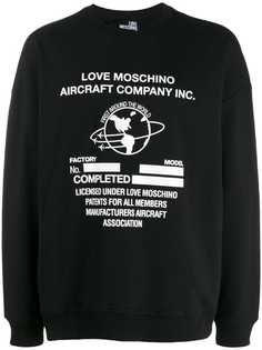 Love Moschino толстовка с принтом Aircraft