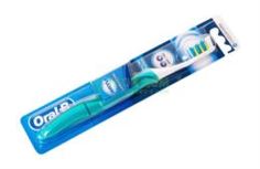 Средства по уходу за полостью рта Зубная щетка Oral-B Pulsar Expert 35 средняя Blue