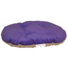 Домики, лежаки, переноски, когтеточки Матрас для животных MAJOR Colour 71см фиолетовый