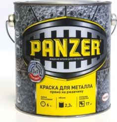 Краски Краска для металла Panzer молотковая серая 2.3 л