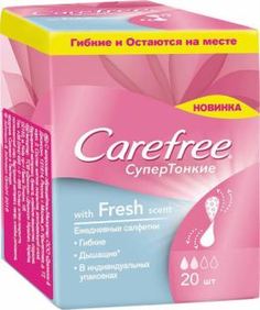 Средства личной гигиены Прокладки Carefree СуперТонкие With Fresh Scent 20 шт