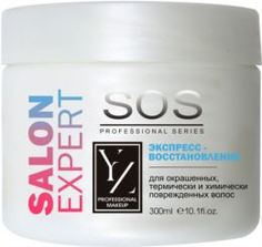 Средства по уходу за волосами Маска для волос Yllozure SOS Экспресс восстановление 300 мл ИЛЛОЗУР