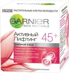 Уход за кожей лица Крем для лица Garnier Skin Naturals Активный лифтинг 45+ дневной уход 50 мл