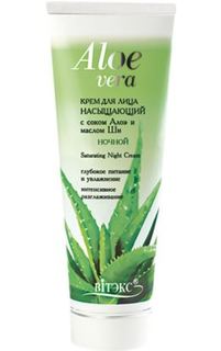 Уход за кожей лица Крем для лица Витэкс AloeVera ночной 75 мл Viteks