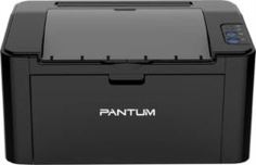 Принтеры, сканеры, МФУ Принтер Pantum P2500W