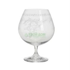 Посуда для напитков Набор бокалов для бренди Cristalite bohemia Набор бокал/xxl бренди 690млх2шт 280525 (4S032/690/280525Х2)