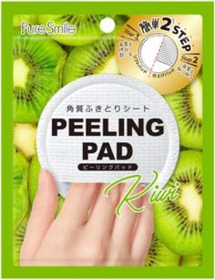 Уход за кожей лица Пилинг-диск для лица Sunsmile Peeling Pad с экстрактом киви 1 шт