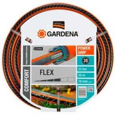 Шланги Поливочный шланг Gardena Flex 9x9 3/4 х 25 м (18053-20.000.00)