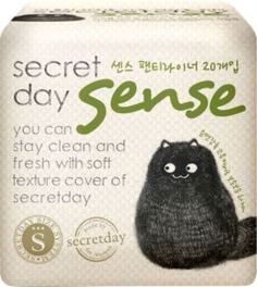 Средства личной гигиены Прокладки Secret Day Sense S 20 шт