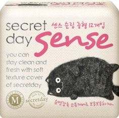 Средства личной гигиены Прокладки Secret Day Sense M 12 шт