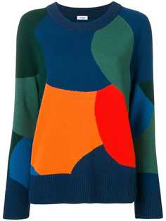 Akris Punto свитер свободного кроя в стиле колор-блок