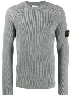 Stone Island джемпер в рубчик