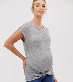 Серый топ с перекрученной отделкой New Look Maternity - Серый