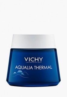 Крем для лица Vichy ночной СПА-уход AQUALIA THERMAL, 75 мл