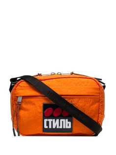 Heron Preston CTNMB camera crossbody bag