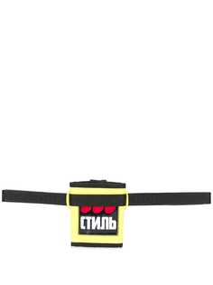 Heron Preston logo belt bag