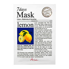 Маска для лица ARIUL 7 DAYS с экстрактом лимона для сияния кожи 20 г
