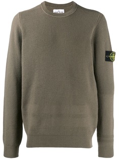 Stone Island джемпер в рубчик со вставками