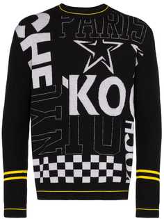 Koché logo intarsia knit jumper