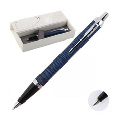 Ручка шариковая Parker IM SE K320 (2073476) Blue origin M черные чернила подар.кор.