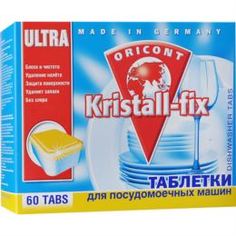 Средства для кухни Таблетки Luxus Для посудомоечных машин Kristall-fix 60 шт