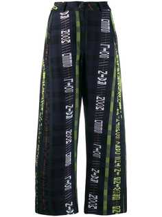 Henrik Vibskov Growing Letters trousers