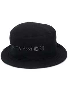 Ruslan Baginskiy To The Moon hat