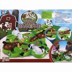 Настольная игра 1Toy Игродром Утро на ферме