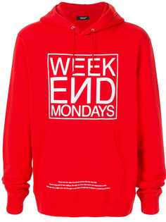 UNDERCOVER худи Week End Mondays