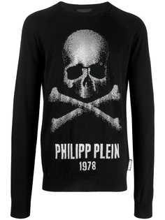 Philipp Plein толстовка Skull