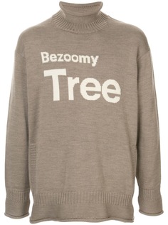 Undercover джемпер Bezoomy Tree